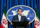 ایران هیچ حرکت خصمانه‌ای را بی پاسخ نمی‌گذارد