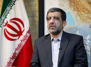 آخرین خبر ضرغامی درباره ویزای ایران